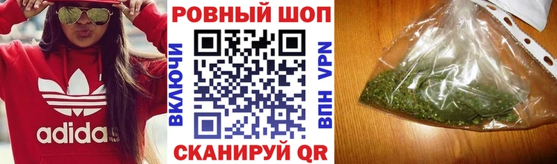 Продажа наркотиков Нижний Тагил Галлюциногенные грибы Вейп ТГК ГАШИШ Канабис A-PVP Меф
