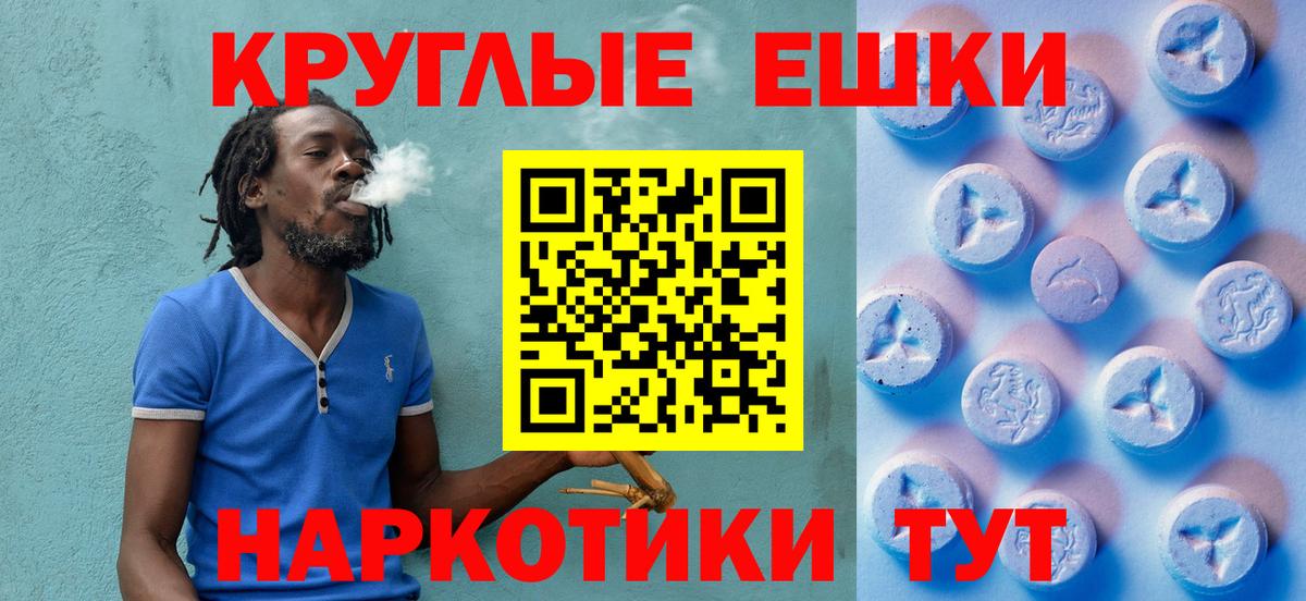 Экстази бентли  ЭКСТАЗИ  Нижний Тагил  Экстази Punisher  Вход с VPN 