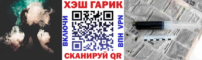ГАШИШ Premium  Нижний Тагил 