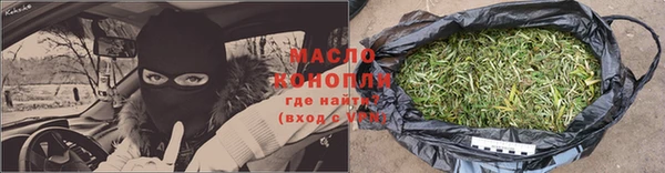 таблы Нягань