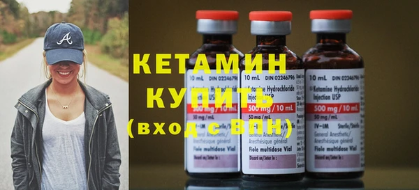 ГАЛЛЮЦИНОГЕННЫЕ ГРИБЫ Усмань