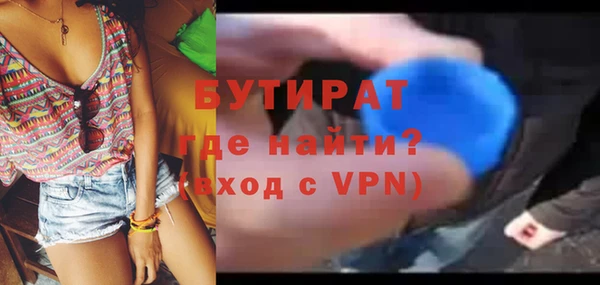 СК Ростов