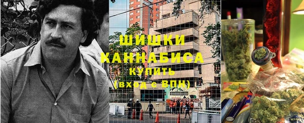 мет Новокубанск
