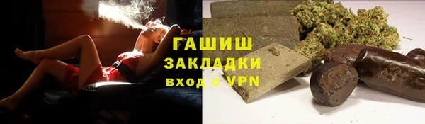 a pvp Наволоки