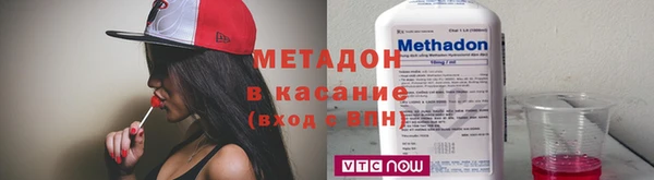 прущий лед Рославль