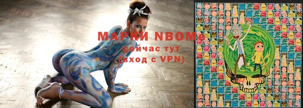 таблы Нягань