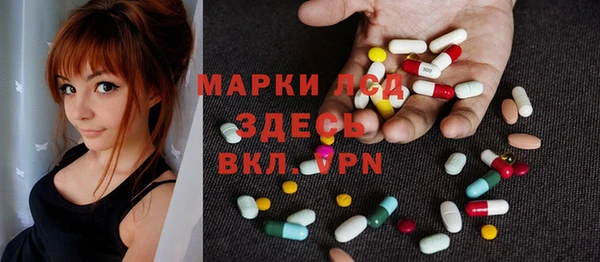 синтетический гашиш Няндома