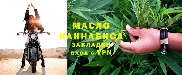 мдма Усинск