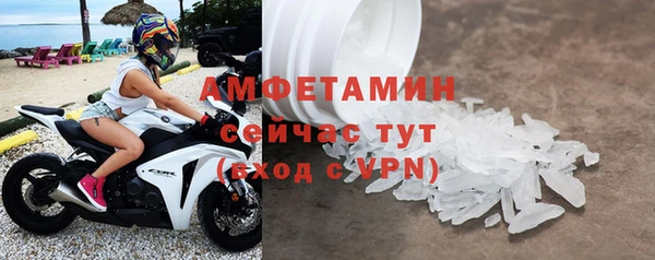 каннабис Нязепетровск