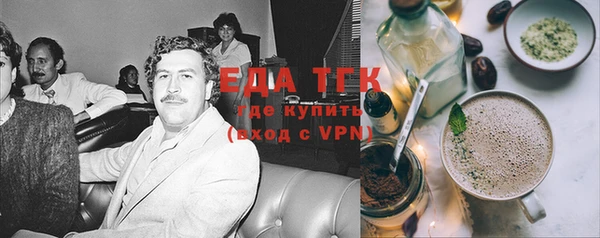 таблы Нягань
