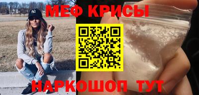 ешки Дубна