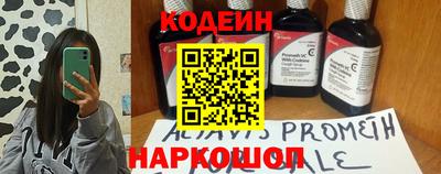 сатива Донской