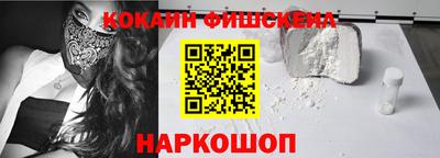 сатива Донской