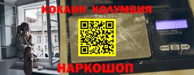 ешки Дубна