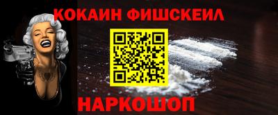 индика Ипатово
