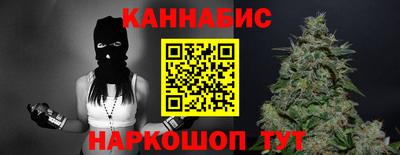 ешки Дубна