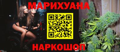 сатива Донской