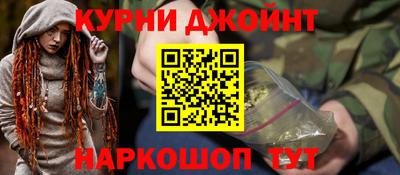 шишки Изобильный