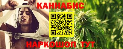 ешки Дубна