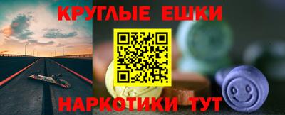 сатива Донской