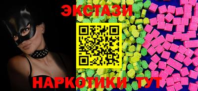 ешки Дубна