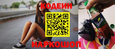 сатива Донской