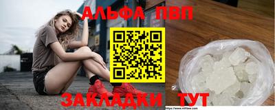 сатива Донской