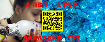сатива Донской