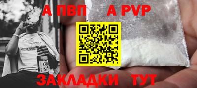 ешки Дубна