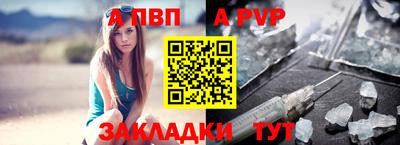 каннабис Донецк