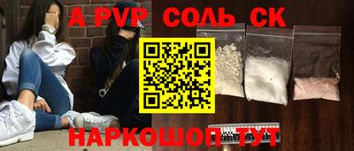 ешки Дубна