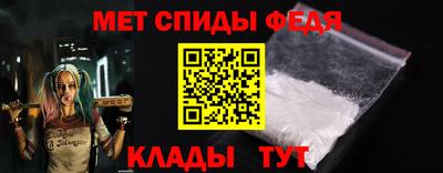 ешки Дубна
