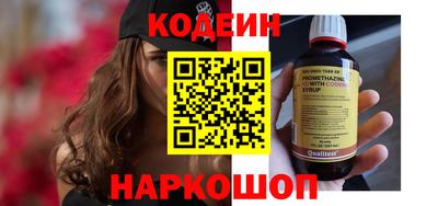 сатива Донской