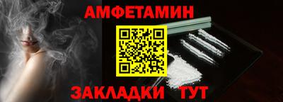 ешки Дубна