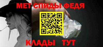 ешки Дубна