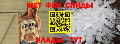сатива Донской