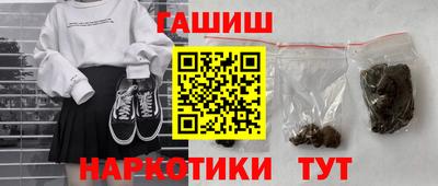 ешки Дубна