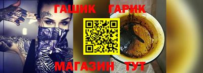 сатива Донской
