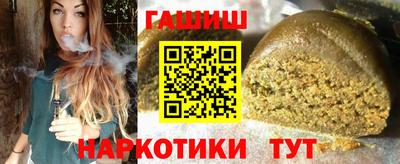 сатива Донской