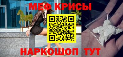 каннабис Донецк