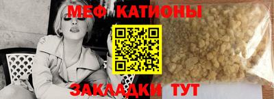 сатива Донской