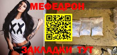 ешки Дубна