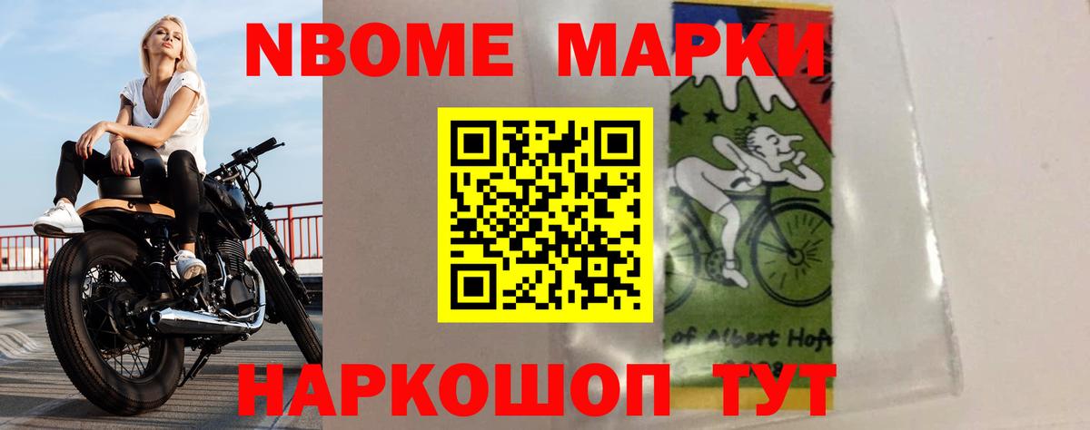 Лсд 25 экстази ecstasy  LSD-25 экстази кислота  Вход с VPN  Нижний Тагил 