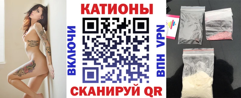 купить наркотики сайты  Нижний Тагил  МЯУ-МЯУ 4 MMC 