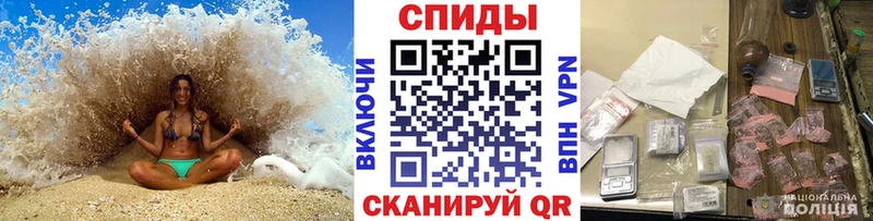 Первитин Methamphetamine  цена   Нижний Тагил 