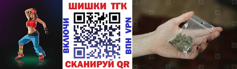 Канабис индика  Нижний Тагил 